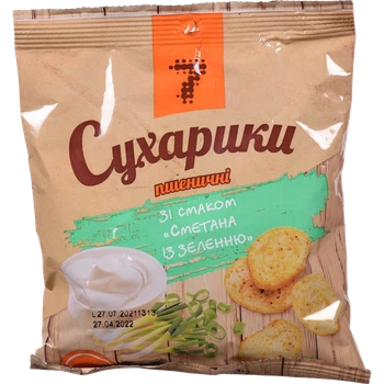 Сухарики "7" пшеничні зі смаком сметани із зеленню 90 г
