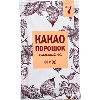 Какао "7" класичне 80 г