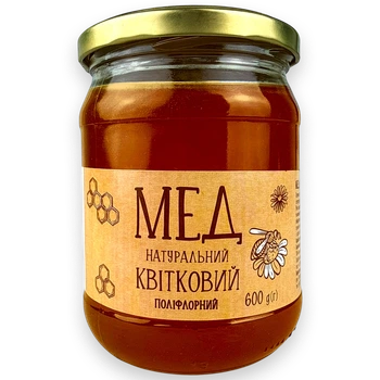 Мед квітковий фасований 600 г