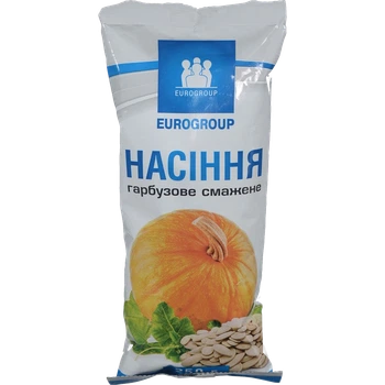 Насіння гарбузове Єврогруп 250 г