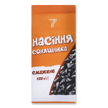 Насіння соняшнику "7" фасоване 120 г