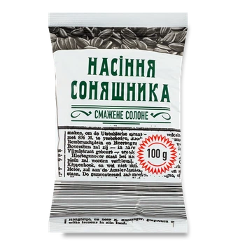 Насіння соняшника підсолене 100 г
