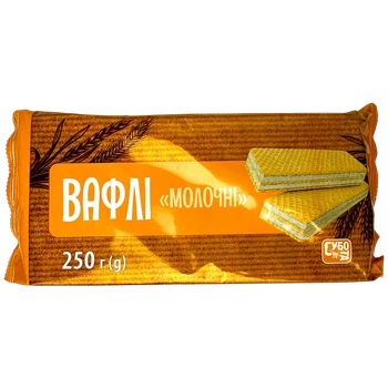 Вафлі Субота Молочні 250 г