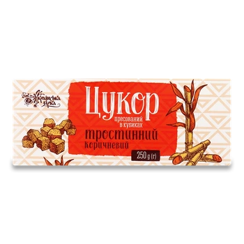 Цукор рафінад Українська зірка тростинний коричневий 250 г