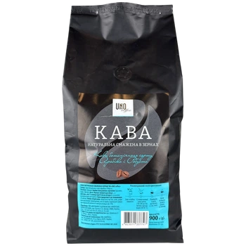 Кава в зернах Uno Coffee Арабіка та Робуста 900 г
