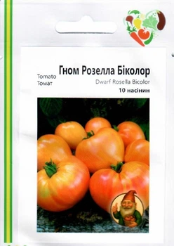 Семена Томат Гном Розелла Биколор 10сем Империя семян