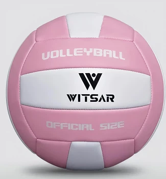 Мяч для волейбола WITSTAR розовый