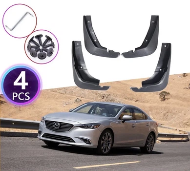 Комплект полиуретановых брызговиков для Mazda 6 с 2013