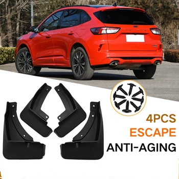 Комплект полиуретановых брызговиков для Ford Kuga / Escape ST с 2020