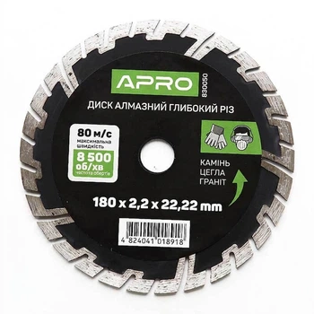 Диск по бетону Глибокий Рез 180х2.2 мм APRO 22-24% (APRO)