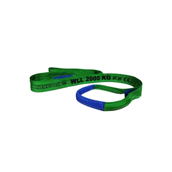Строп текстильный петлевой Скиф BW2B050 2 т 5 м