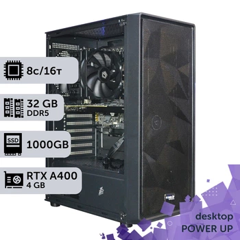 Рабочая станция PowerUp Desktop #812 Ryzen 7 8700F/32 GB/SSD 1TB/NVIDIA Quadro RTX A400 4GB для 3D моделирования видеомонтажа рендеринга для инженеров и архитекторов