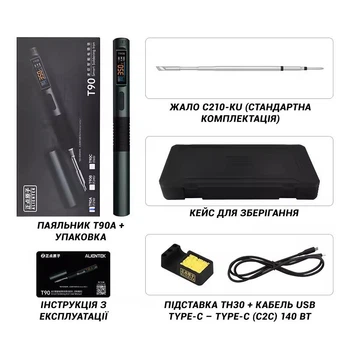 Паяльник Alientek T90A з жалом C210 140W компактний, з OLED дисплеєм