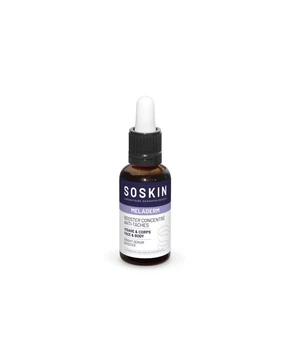 Осветляющая сыворотка-бустер Bright serum booster [MELADERM]