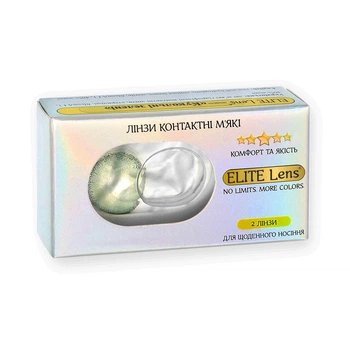 Зеленые контактные линзы с диоптриями ELITE Lens Кукольные Зеленые 2 шт. -2.0