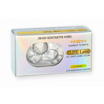 Сині контактні лінзи з діоптріями ELITE Lens "Айс Мун" 2 шт. -6.0