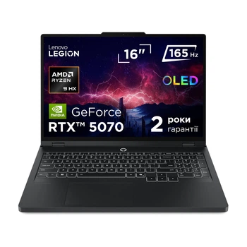 Ігровий ноутбук Lenovo Legion Pro 5 16AFR10 (83F2002QRA) Eclipse Black / 16" OLED 165Hz / AMD Ryzen 9 9955HX / RAM 32 ГБ / SSD 1 ТБ / NVIDIA GeForce RTX 5070 8 ГБ
