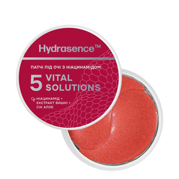 Гідрогелеві патчі під очі з ніацинамідом Hydrasence, 60 шт.