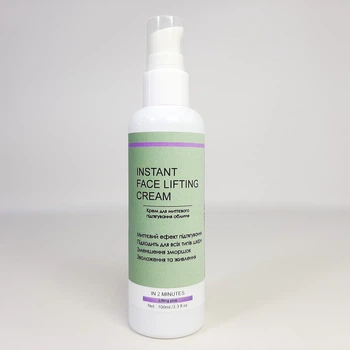 Крем для мгновенной подтяжки лица Instant Face Lifting Cream, лифтинг-эффект, против морщин, 100 мл (X-2649)