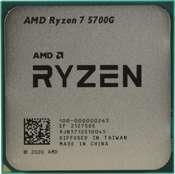 Процесор AMD Ryzen 7 5700G Socket AM4 (100-100000263MPK)
