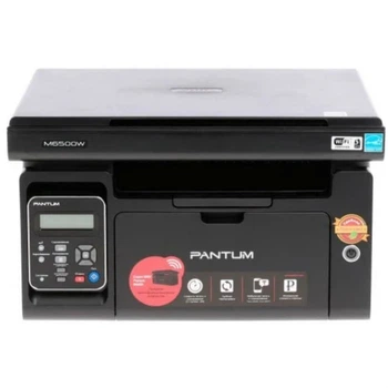 МФУ лазерное ч/б A4 Pantum M6500W, Black + 2 картриджа PL-C211PB