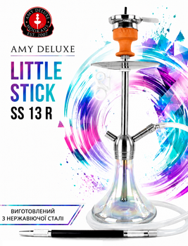 Кальян AMY Deluxe Little Stick SS 13 R прозрачный 57см из нержавеющей стали на резьбе полный комплект