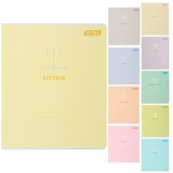 Набір шкільних зошитів "предметка" ZiBi Pastel "Пастельна палітра" 48 аркушів 10 шт 8 предметів (ZB.1701-99)