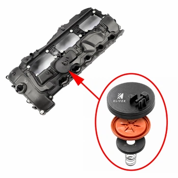 Ремкомплект клапанной крышки BMW N55 11127570292