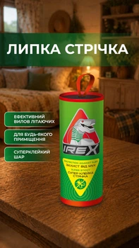 Липкая лента от мух Irex