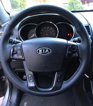 Чохол-Обплетння на кермо з натуральної шкіри для Kia Sorento