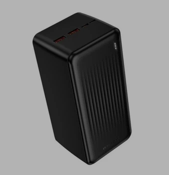 Портативний повербанк Power Bank Borofone BJ80C Clever 50000mAh 22.5W+PD20W швидка зарядк