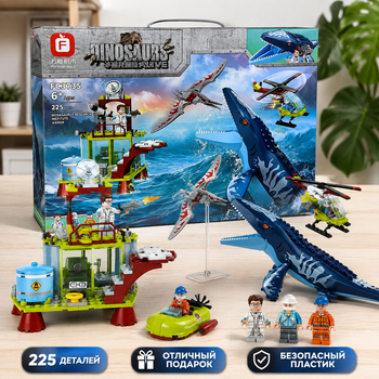 Конструктор Для Дітей Динозаври Jurassic World 3735 Морський Акула, Конструктор Для Хлопчиків Парк Юрського Періоду (402431)