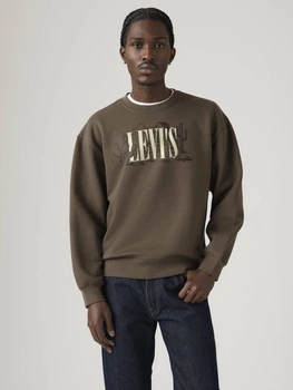Світшот на флісі чоловічий Levi`s 875798075 2XL Коричневий (1161593915)
