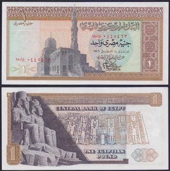 Банкнота Египет 1 фунт 1976г. UNC