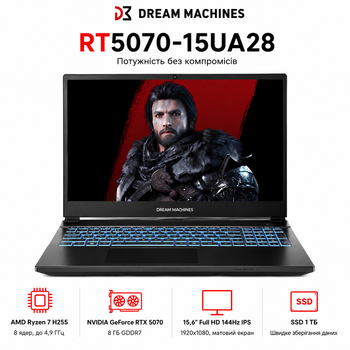 Ноутбук Dream Machines RT5070-15UA28 15.6” FHD 144Hz AMD Ryzen 16 GB