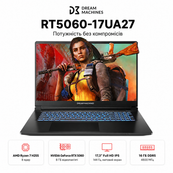 Ноутбук Dream Machines RT5060-17UA27 17.3” FHD 144Hz AMD Ryzen 16 GB