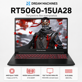 Ноутбук Dream Machines RT5060-15UA28 15.6” FHD 144Hz AMD Ryzen 16 GB