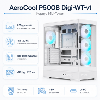 Корпус для ПК AeroCool P500B Digi-WT-v1 Midi-Tower без БП ATX/MicroATX/Mini-ITX White (ACCM-PN09143.21)