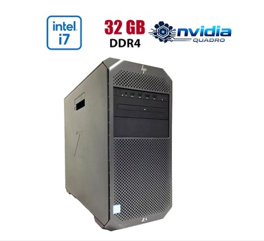 Робоча станція HP Z4 G4 Tower / Intel Core i7-7820X (8 (16) ядер по 3.6 - 4.5 GHz) / 32 GB DDR4 / 256 GB SSD NVMe / nVidia Quadro M6000, 12 GB GDDR5, 384-bit / Win 10 Lic б/в