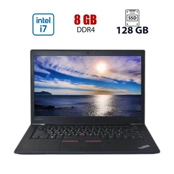 Ультрабук Lenovo ThinkPad T470S / 14" (1920x1080) IPS / Intel Core i7-7500U (2 (4) ядер по 2.70 - 3.5 GHz) / 8 GB DDR4 / 128 GB SSD / Intel HD Graphics / WebCam б/у