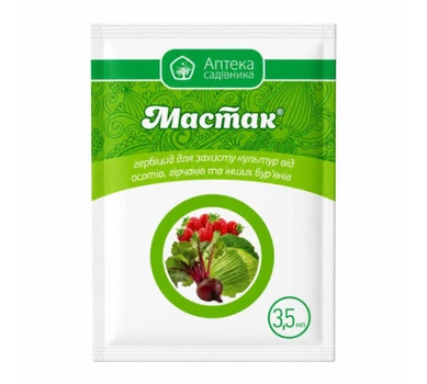 Гербицид послевсходовый Мастак 3,5 мл, Ukravit