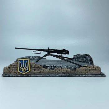 Сувенірна підставка з моделлю кулемета Browning M2