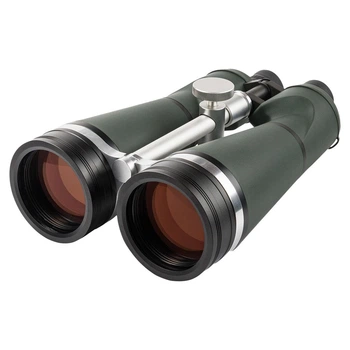 Бінокль астрономічний SIGETA Asterial 20x80 (з кейсом)