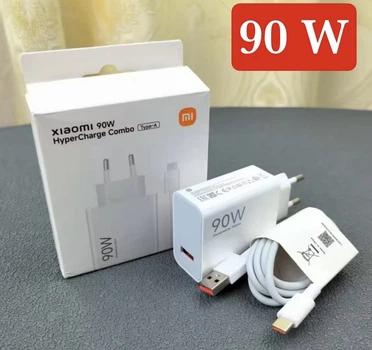 Турбо зарядное устройство для Xiaomi Mi 90W + Кабель 6 А Type C к USB
