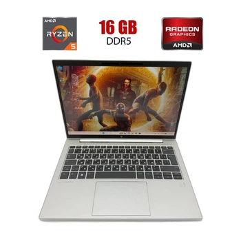 Ультрабук HP EliteBook 835 G10 / 13.3" (1920x1080) IPS / AMD Ryzen 5-7540U (6 (12) ядер по 3.2 - 4.9 GHz) / 16 GB DDR5 / 512 GB SSD / AMD Radeon 740M / WebCam б/у