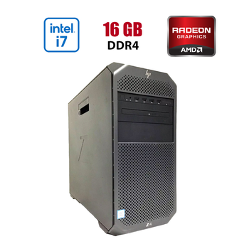 Робоча станція HP Z4 G4 Tower / Intel Core i7-7820X (8 (16) ядер по 3.6 - 4.5 GHz) / 16 GB DDR4 / 256 GB SSD NVMe + 2000 GB HDD / AMD Radeon Pro WX 8200, 8 GB HBM2, 2048-bit б/в