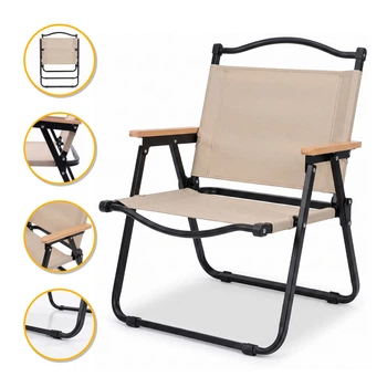 Раскладное туристическое кресло LEOBRO Camp Beige L (LB-1073) бежевое для кемпинга и отдыха