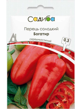 Перець солодкий "Богатир" ТМ "Садиба центр" 0,3 г.