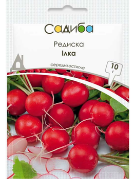 Редиска "Ілка" ТМ "Садиба центр" 2 г.