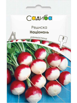 Редиска "Національ" ТМ "Садиба центр" 3 г.